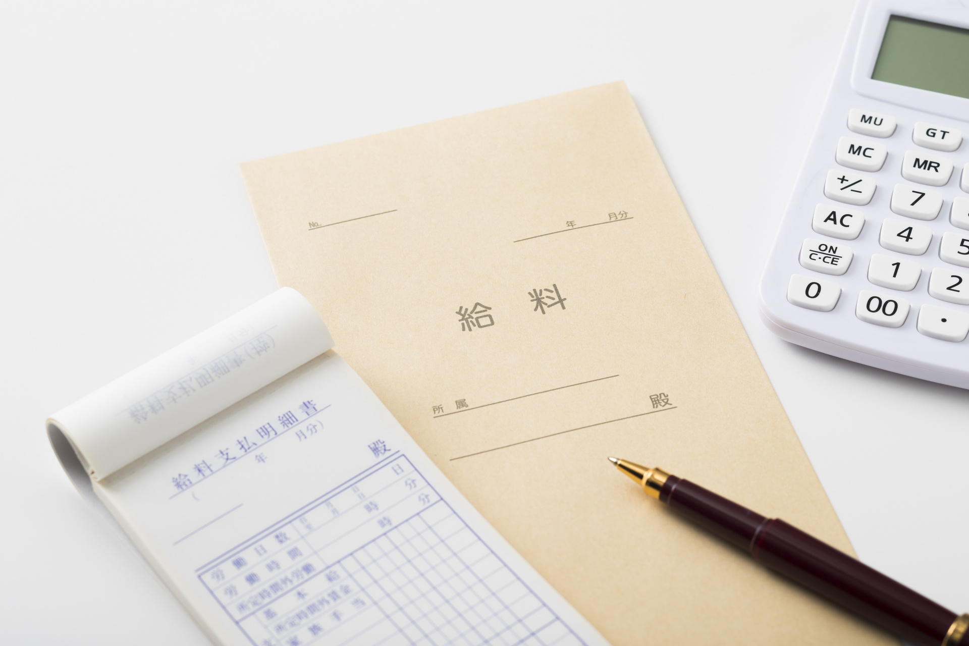 高収入でやりがいを | 埼玉県桶川市で建設の求人なら有限会社イセヤ重機