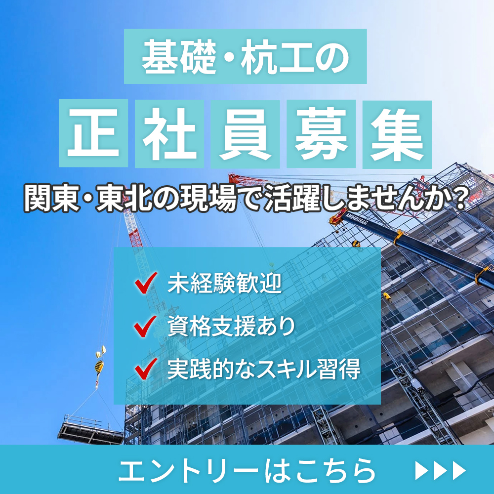 modal_banner